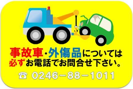 クリスマスファッション MT車用 【リビルト】ラジエーター AP 参考純正品番:16400-54440 1985年08月~1989年03月 5FMT 2LT LN61V ハイラックスサーフ トヨタ AP-RAD-0464 - 冷却系パーツ